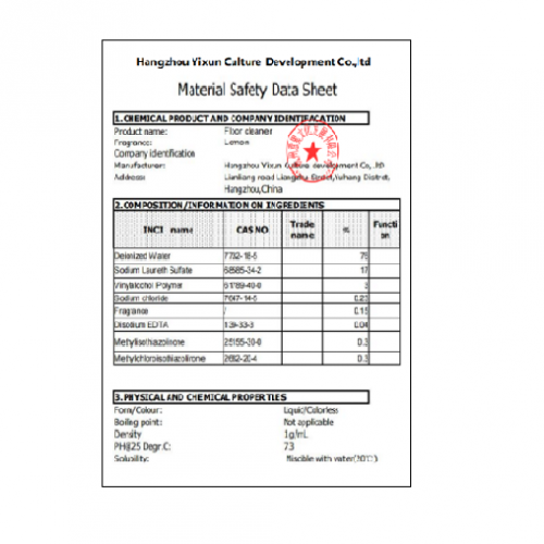 MSDS